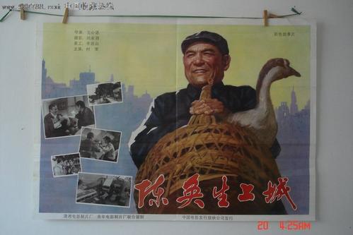 怎么做假日本吉備國際大學学位证